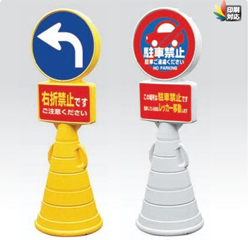 その他取扱い商品の一例